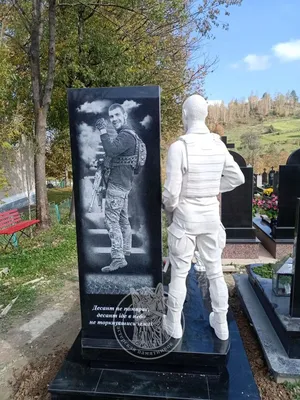 Памятник военным из зелёного гранита ВП-40 купить по доступной цене |  мастерская памятников ПетроПамятник