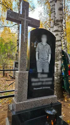 Германия. Зеелов. Воинский мемориал Зееловские высоты - «Советские военные  памятники в Германии. Зееловские высоты: мемориал, о котором знают  немногие» | отзывы