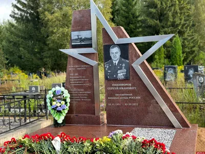 Росреестр поставит на кадастровый учет военные памятники Башкортостана