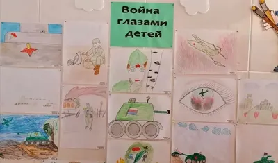 В Алеппо открылась выставка \"Война глазами детей\" :: Новости :: ТВ Центр