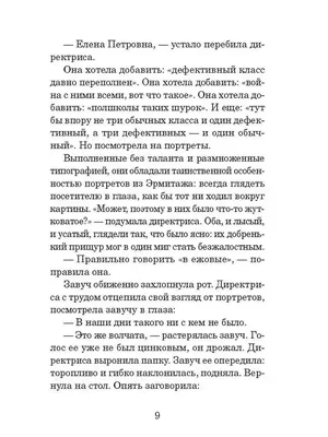 Заячья губа\": причины появления и способы лечения | Пластический хирург |  Амина Кибишева | Дзен