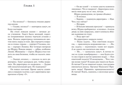 Синее небесное небо облака богемная медитация мистическое солнце и луна  лицо волчье мягкое уютное фланелевое одеяло | AliExpress