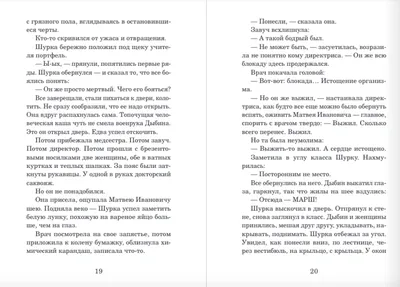 ЖИЗНЬ ПО ВОЛЧЬИМ ЗАКОНАМ. Часть 1 | ЛУЧШИЕ ФИЛЬМЫ 2022 | НОВИНКИ КИНО |  СЕРИАЛЫ 2022 ОНЛАЙН - YouTube