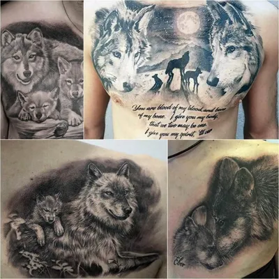 Волчица с волченком 🐺 огромный... - Thunder tattoo studio | Facebook