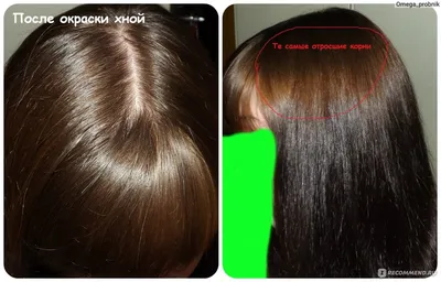 Краска для волос Басма Иранская натуральная - «Чернее черного или мой путь  к черным волосам. Отзыв о басме. Видео волос. Много фото волос и замеса  басмы. Обновление фото от 12.11.2019» | отзывы