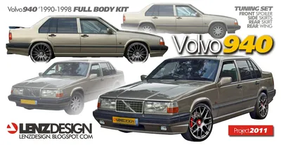 ещо немного тюнинга от VOLVO — Volvo S80 (1G), 2,4 л, 2004 года | тюнинг |  DRIVE2