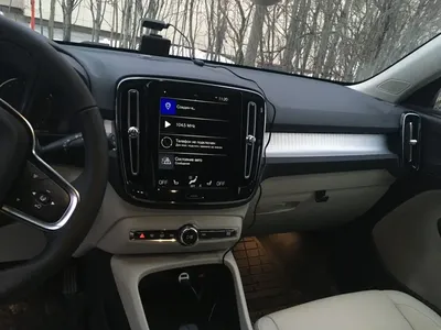 Пробник: подробный тест Volvo XC40 - читайте в разделе Тесты в Журнале  Авто.ру
