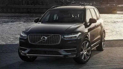 XC90 Tuning (1) | Tuning