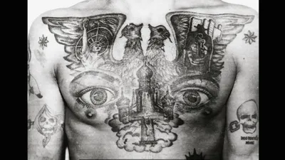 Символика советских тюремных татуировок - BBC News Україна