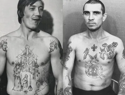 Какое наказание было предусмотрено за татуировки в СССР