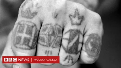 Воровские татуировки на плечах: история, значение и символика - tattopic.ru