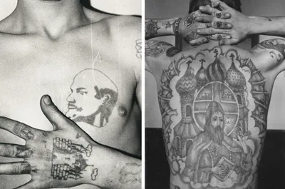 Татуировки уголовных заключенных Соловков