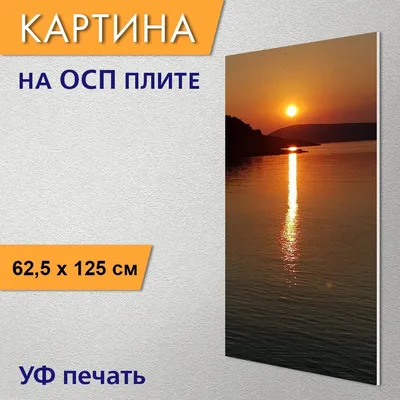 Обои на рабочий стол Красивый восход солнца над морем, фотограф Valentin  Valkov, обои для рабочего стола, скачать обои, обои бесплатно