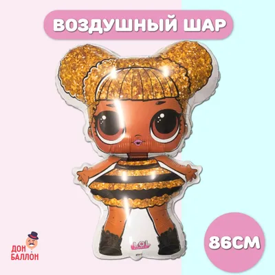 Заказать Композиция из воздушных шаров с куклой LOL и цифрой в Москве с  круглосуточной доставкой арт. 10436
