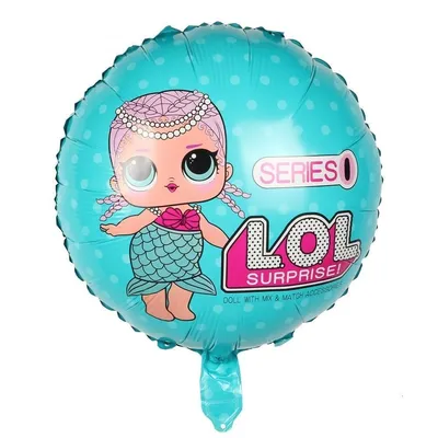 Лялька Lol з куль - Купить воздушные шары с гелием недорого в Киеве