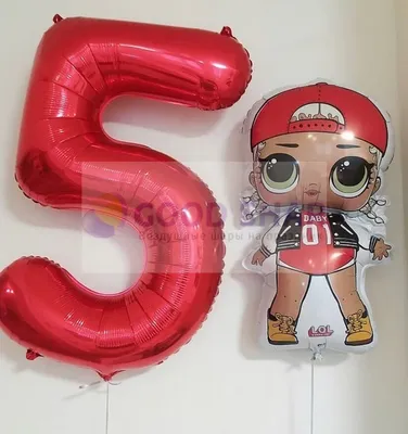 Воздушный шар Кукла Лол 74 × 49 см (ID#876361340), цена: 39 ₴, купить на  Prom.ua