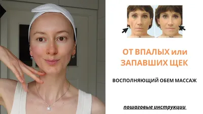 Как сделать свадебный макияж для широко посаженных глаз? | Свадьба |  Woman.ua