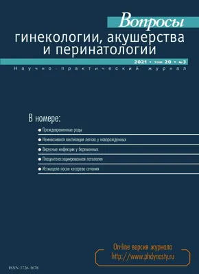 Не виноватый я! Он сам растёт!\"(c) Вирус папилломы человека | Пикабу