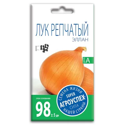 Лук репчатый Нарвито F1 (1 гр.) (Элком Семена) — купить по цене 51руб. 👉  артикул — 1,0245 Интернет магазин DachaRU 🏡 Москва 📞8 (800) 500-83-66