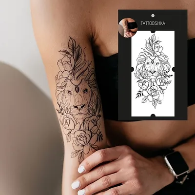 Tattooshka Временное тату \"Лев с цветами\" - купить, цена, отзывы - Icosmo