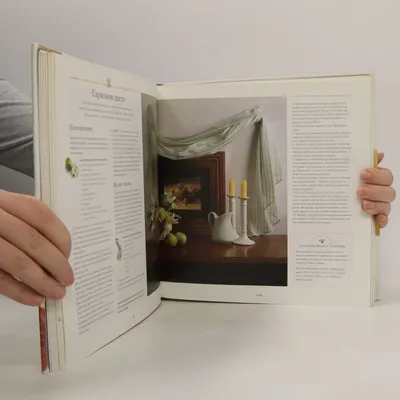 Поделки из бумаги своими руками, 45 идей для красивых объемных поделок из  бумаги | Houzz Россия