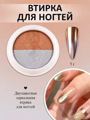 Все виды маникюра и педикюра.+Shellac. | ВКонтакте