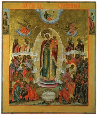 Всех скорбящих Радость» — чудотворный образ родом из Москвы - Православный  журнал «Фома»