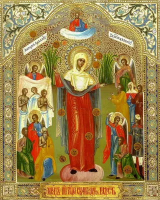 Икона Божией Матери «Всех Скорбящих Радость» | Храм св. Ольги