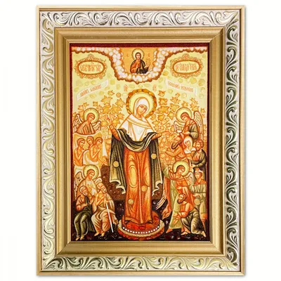 Икона Божией Матери «Всех скорбящих Радость», Выбрать православную икону с  янтарем