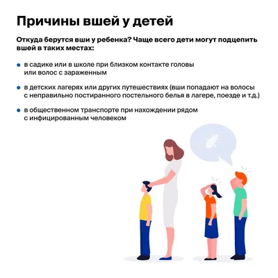 Клещ-паразит, живущий на коже, постепенно становится симбионтом -  Российская газета