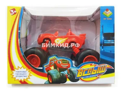 Игрушечная машина *Вспыш и чудо-машинки* - Debris - DGK45 | детские игрушки  с доставкой от интернет-магазина RC-TODAY.RU