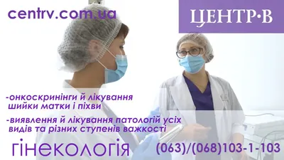 Течение родов. Гипоксия плода и асфиксия новорожденного - презентация,  доклад, проект