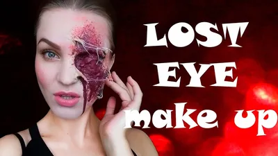 ПРОСТОЙ грим \"выбитый глаз\"/\"lost eye\" EASY makeup for Halloween - YouTube