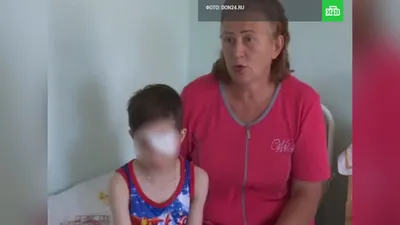 Ребенок из Ростовской области выбил себе глаз спиннером // Новости НТВ