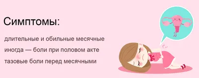 pavlinad (Р Р) — дневник на Babyblog.ru