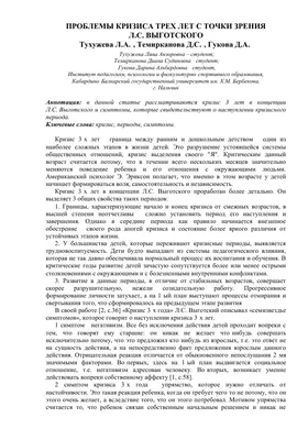 Соглашение о выделении долей по материнскому капиталу - образец в 2019 году