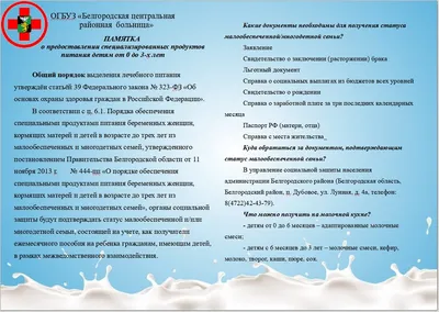 Трудности в образовательной работе с детьми 3-4 лет во время подготовки их  к обучению грамоте – тема научной статьи по наукам об образовании читайте  бесплатно текст научно-исследовательской работы в электронной библиотеке  КиберЛенинка