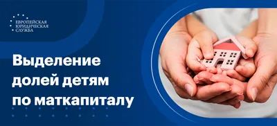 ПАМЯТКАо предоставлении специализированных продуктов питания детям от 0 до 3-х  лет – Белгородская центральная районная больница