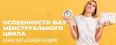 Вульвовагинит у девочек