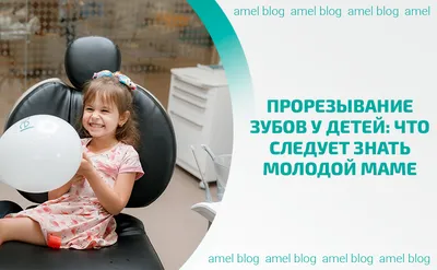 Семинар - практикум «Актуальные вопросы речевого развития детей от рождения  до 3-х лет»