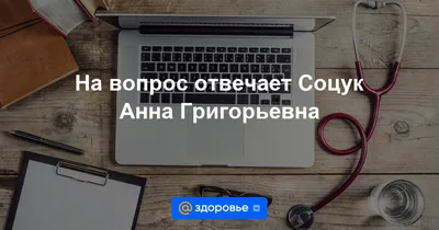 Как продать долю ребенка в квартире с согласия опеки