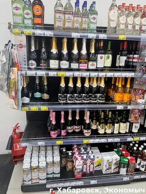 Аудит выкладки алкоголя в магазине Экономыч в Хабаровске