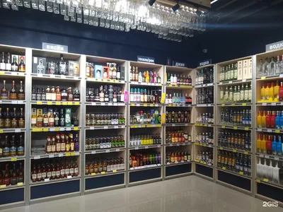 В России хотят отменить раздельную выкладку алкоголя в магазинах |  Парламентская газета | Дзен