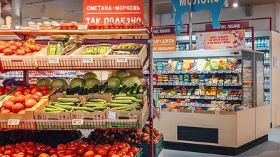 Супермаркеты Владивостока: политика социальных цен в битве за покупателя -  PrimaMedia.ru