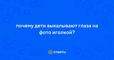 https://dzen.ru/a/ZNYsao7F_hVdX_7S