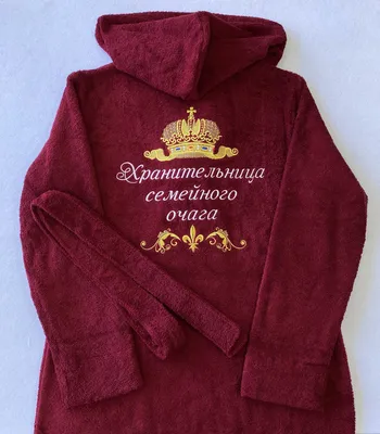 Вышивка на халатах - Компания Автор, машинная вышивка в Краснодаре