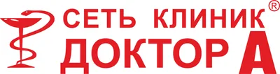 Моя деточка замерла на седьмой неделе, я так и не услышала ее сердечко» —  Ревда-инфо.ру