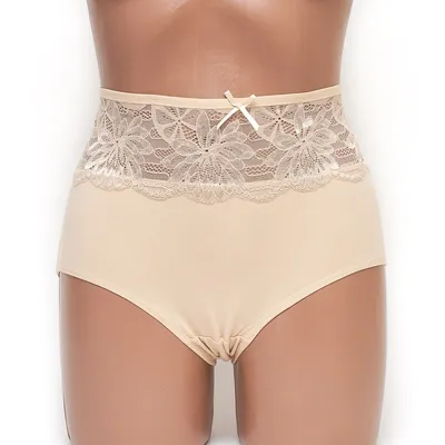 Бесшовные высокие трусы Chantelle Soft stretch 2647 на 44-50 размер - 01N  бежевый, 2647 01N купить с доставкой по Москве, в 550 городов России