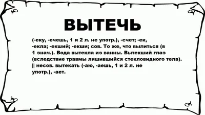 Damira Maqpalqyzy 🇰🇿 on X: \"Не для слабонервных. https://t.co/ujwZNGZ9Pq\"  / X