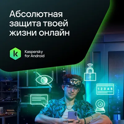 Как скачать и установить WhatsApp 2024: пошаговая инструкция по скачиванию  WhatsApp в России, установке на компьютер, ноутбук, iPad, iPhone, смартфон  и планшет на Android и активации приложения